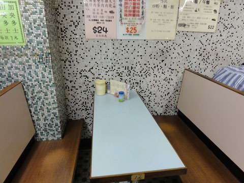 DSC00361s.jpg