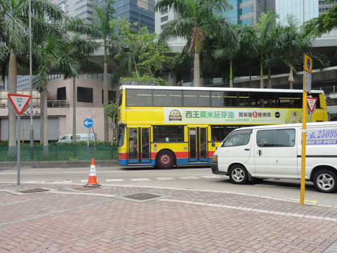 DSC00771ss.jpg