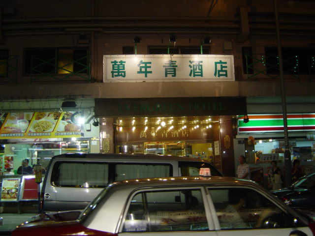 DSC00988.JPG