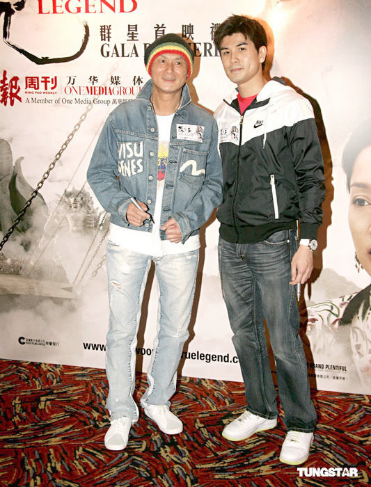 Phil_TRpremiere_04.jpg