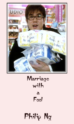 Philip_ng_m014.jpg