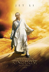 TFK_jet_li_02.jpg