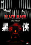 black01.jpg