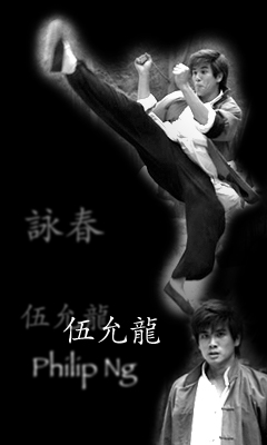 philip_ng_m012.jpg