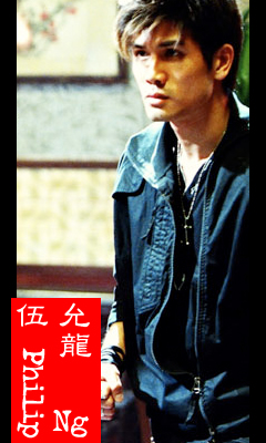philip_ng_m07.jpg